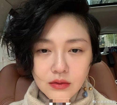 明星最新爆料新闻视频